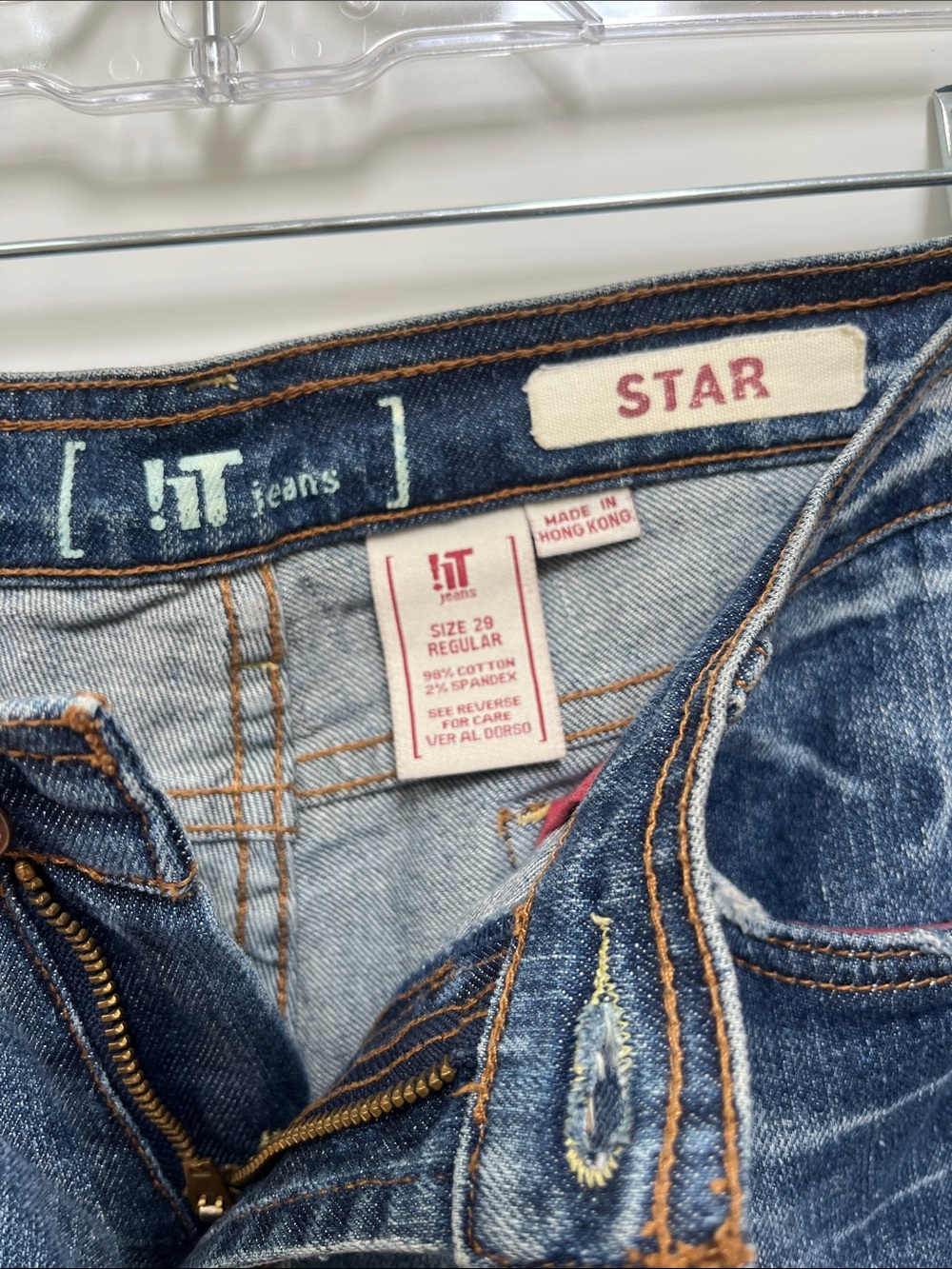 !it jeans Blue Denim Maxi Skirt with Panel Flare - Picture 2 of 5